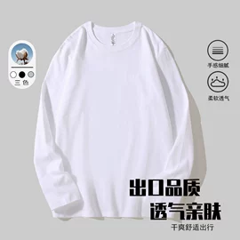 男Polo衫;男式T恤;男式卫衣