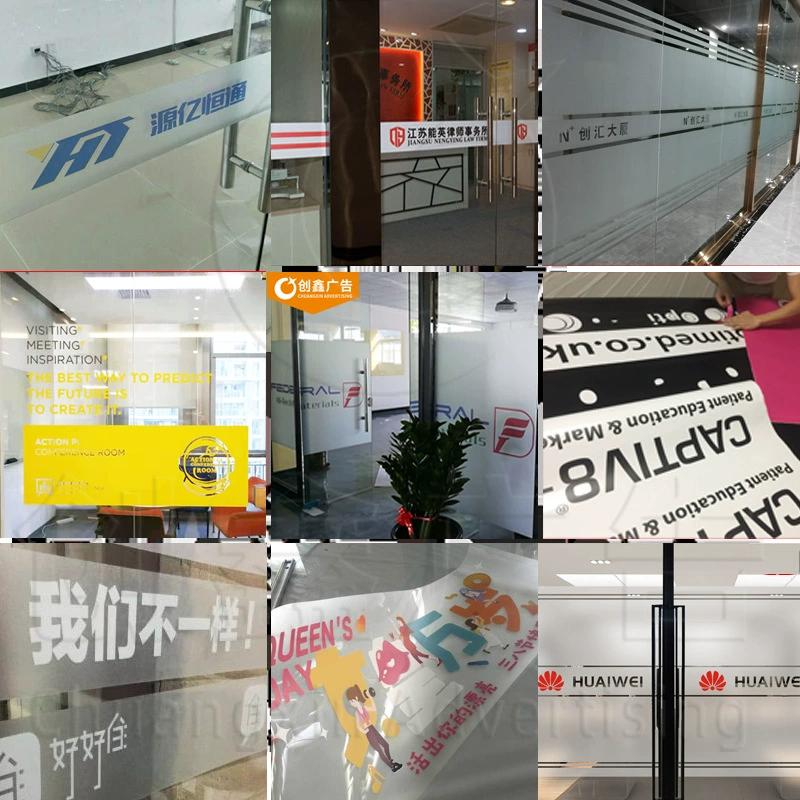Офисная стеклянная наклейка, пленка для стеклянной двери, полоса для предотвращения столкновений, вырезанная рекламная надпись, производственный логотип, матовая наклейка