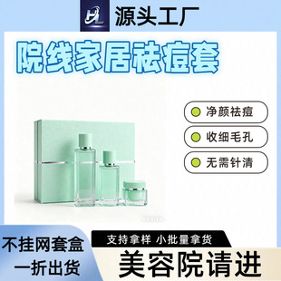 ����Ժ������׺�ƽ����֬�ռ��տsë��ȥ����ӡ������o�wƷ