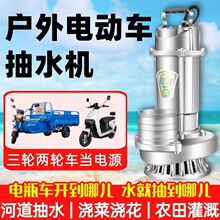 �ƿ܇�oˢֱ����ˮ����݆܇48V60V72V���˳�ˮ�ü��~��Ȧֱ����