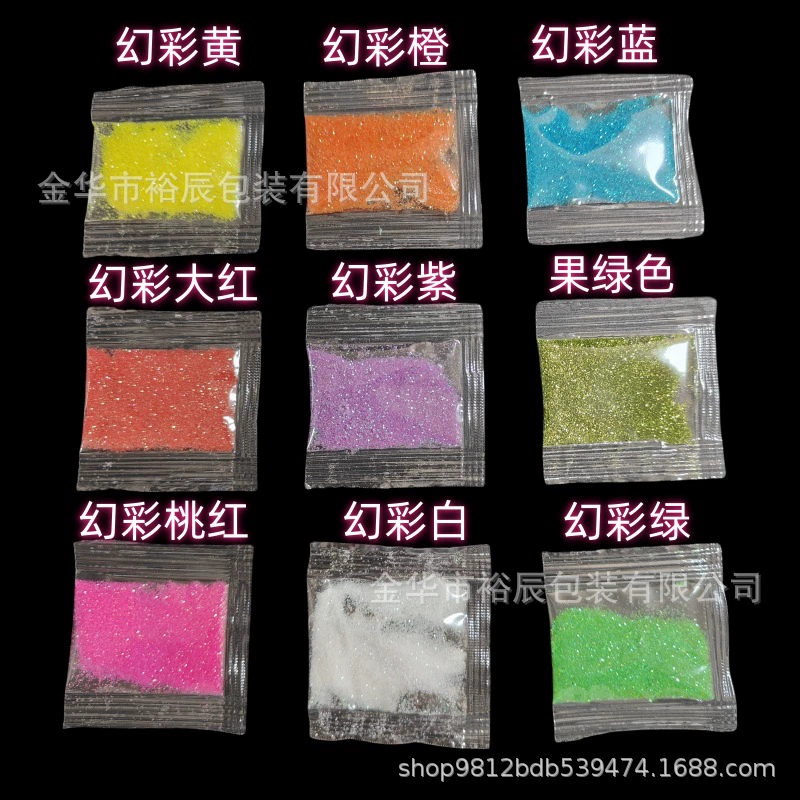 Оптовая продажа глиттерной пудры (1 грамм/пакет) для дизайна ногтей, рукоделия и изготовления украшений.