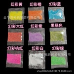 供应1克/袋金葱粉流麻涂料闪粉手工diy美甲饰品制作材料批发洒金