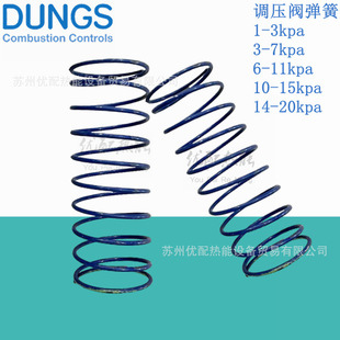 ��˹�{���y����FRS507 FRS510 FRS515 FRS520 FRS5065