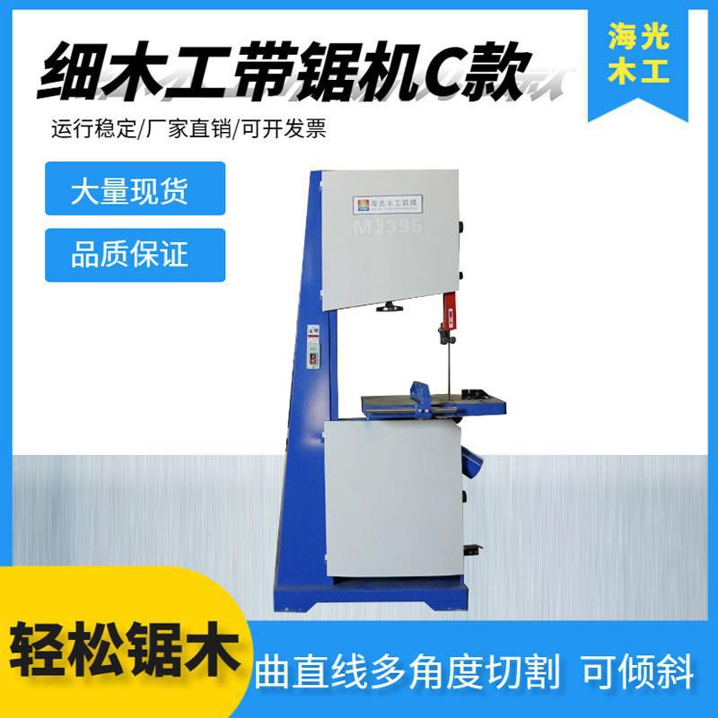 MJ395/380V에는 무료 배송이 포함되어 있지 않습니다.