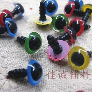 ���τ����۾� ��ɫ�pɫˇ�� DIY������ 10-20MM�Sɫ�{ɫ�tɫ