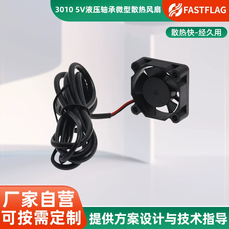 Yingxun 3010 DC вентилятор 5 В гидравлический шар светодиодный дисплей USB интерфейс миниатюрный охлаждающий вентилятор 3 см