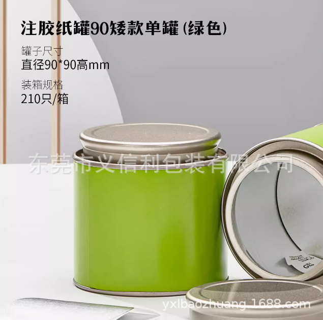 ��Ҷ��װ��Ҷ���ܷ��С��޺����Ӳ��װ�п����Բ��ֽ����