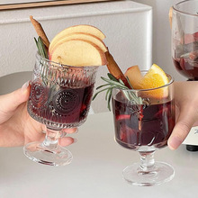 洋酒杯热太阳花微醺酒圣诞红酒杯喝高脚杯高颜值鸡尾酒玻璃杯子煮