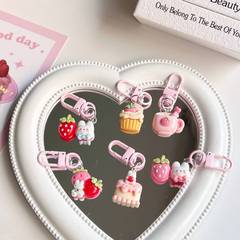 蛋糕小兔鑰匙扣可愛甜美少女心日系掛件ins可愛閨蜜禮物飾品掛飾