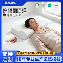 ����̫�ռ�����ͷ����˯��˯��ר�����ص���ѹ��Ħ��������о��ѹ