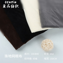 �S�ҬF؛ ��Ʒ40D�M��ֲ�q�W�� �Џ���Ů�b��̨�� �B��ȹ��������