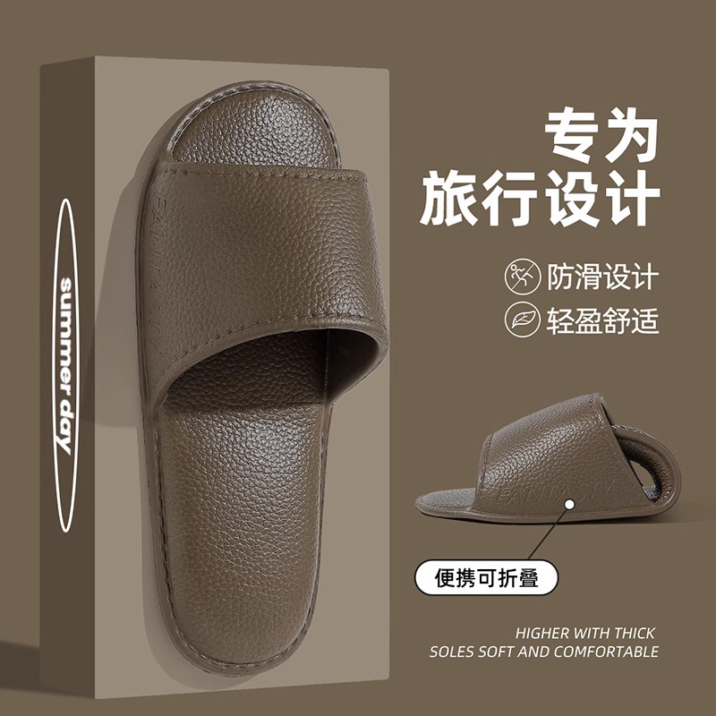 EVA home slippers men and women portable travel hotel bathroom non-slip foldable couple travel slippers