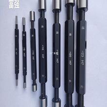 双头光面塞规光滑止通规非标内底孔径量规卡规键槽锥度通罗缘X20