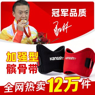 男士新款潮鞋
