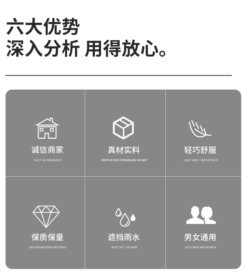 描述图_3.jpg