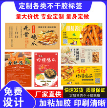 �ƶ��o���uצ�˺������uצ�����u�_���N���S��ľ�Ͻz�����zƿ���N