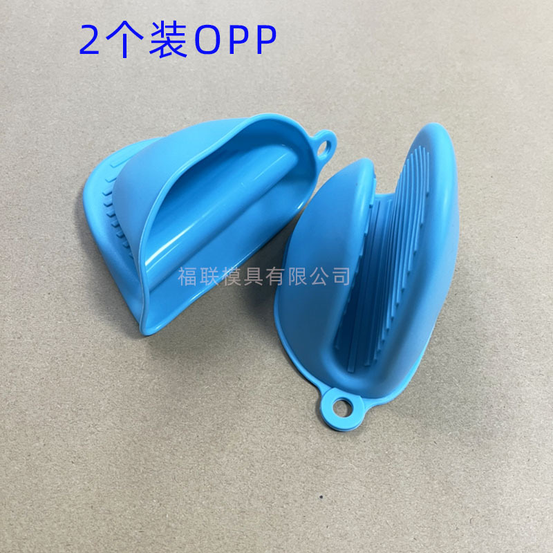 Bandeja de silicona para barbacoa Zibo, tapete para freidora de aire y parrilla, bandeja especial para drenar aceite, tapete plegable y resistente a altas temperaturas.