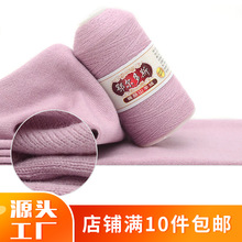 ���R��ɽ��q���־� ɽ��q���C������ 37ɫ���x�F؛���l���q��