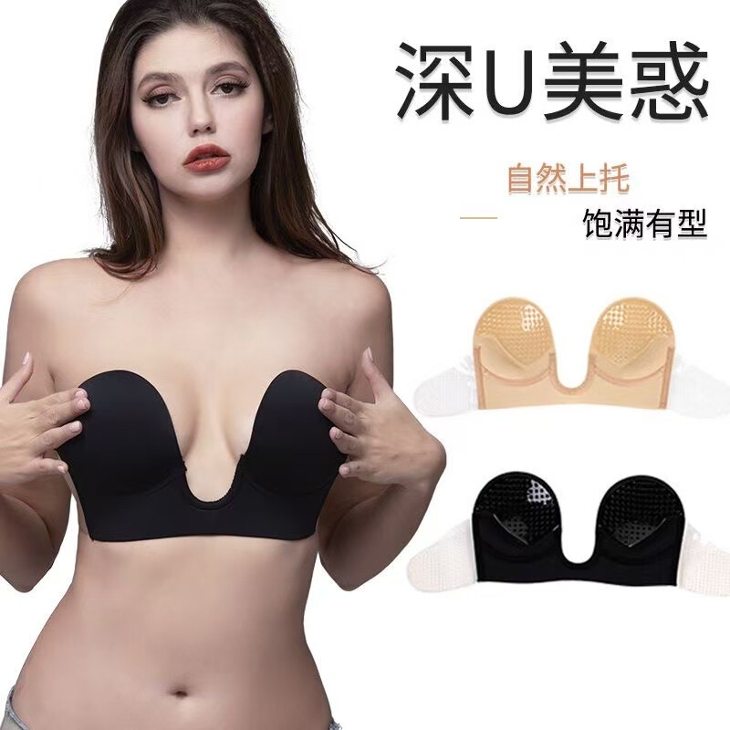 One-piece Deep U Gather Half-piece Chest Sexy Silicone Invisible Strapless Underwear Factory Outlet
