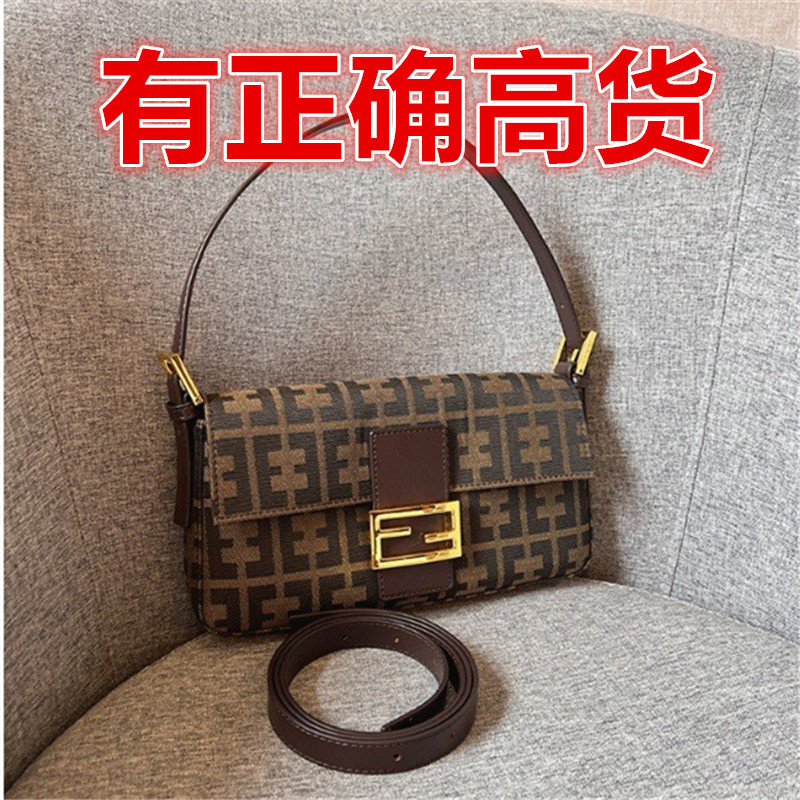 New Trendy Vintage Old Flower Bag Women's Middle Ancient Bag Classic Embroidered Big Baguette Underarm Ancient Bag Women's Bag