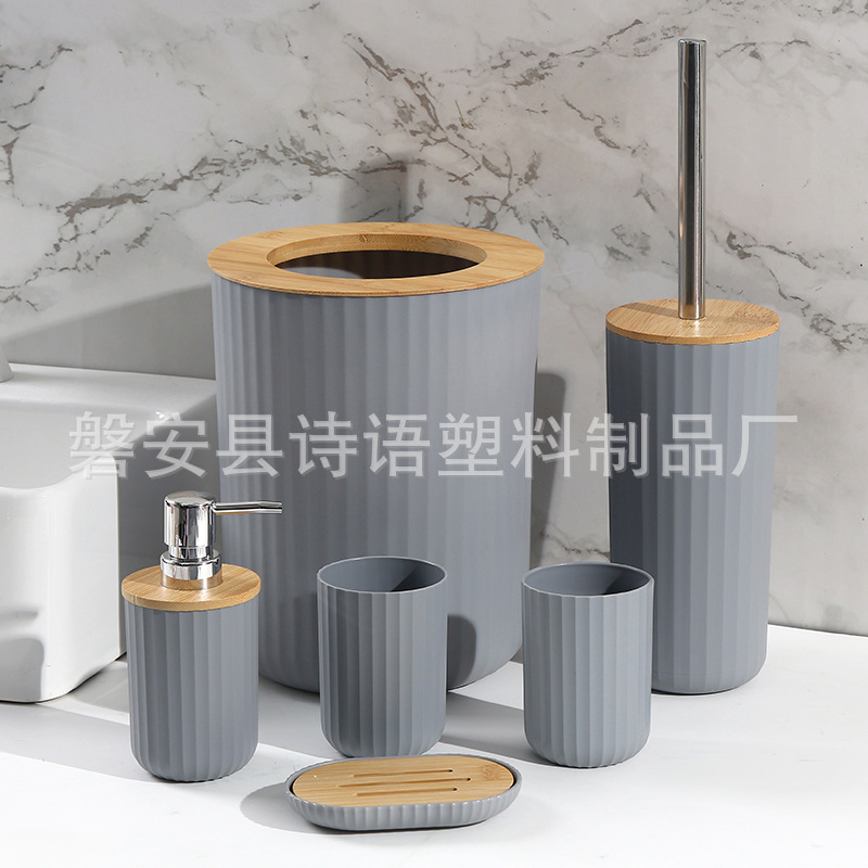 Baño doméstico con estriado 7 piezas para almacenar herramientas de limpieza artículos de higiene basura lavabo cepillo de inodoro taza hidráulica caja de jabón