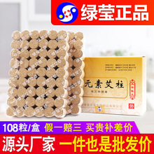 �G�����ݳ�Ԫ����Ԫ������ꐰ��������ėl�ؾ������ΰ��q�S����