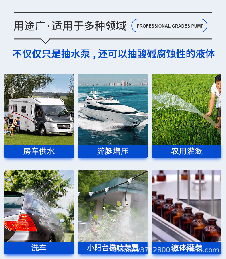 水泵_05.jpg