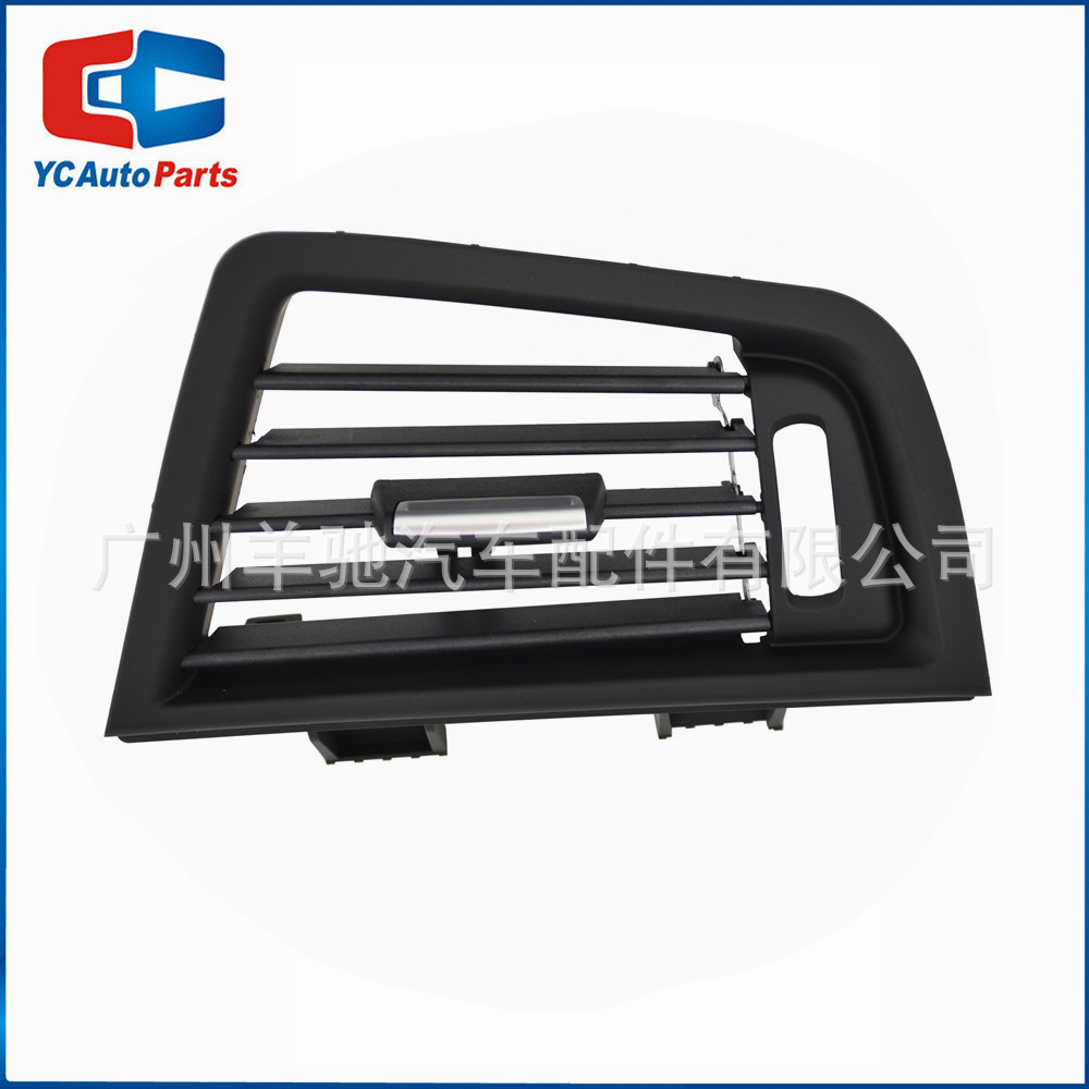 64229166894 accesorios de automóviles aire acondicionado rejilla de salida de aire para BMW Serie 5 F10 F11 image 6
