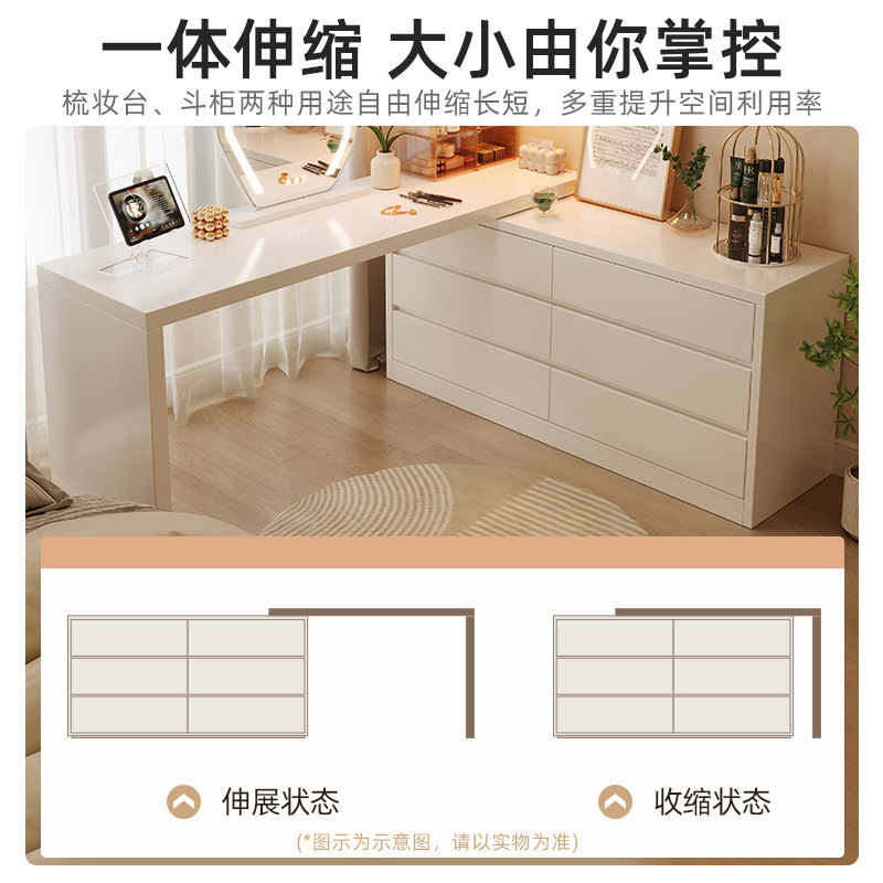 Escritorio de esquina dormitorio simple moderno 2024 nuevo armario de maquillaje escritorio de esquina dormitorio escritorio de computadora