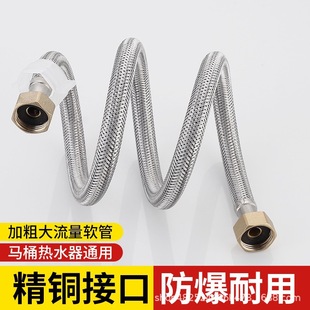 304���P䓾���ܛ���Mˮ���ˮ��4��ͨ�ü��÷�����©ˮ��ˮ���ӹ�