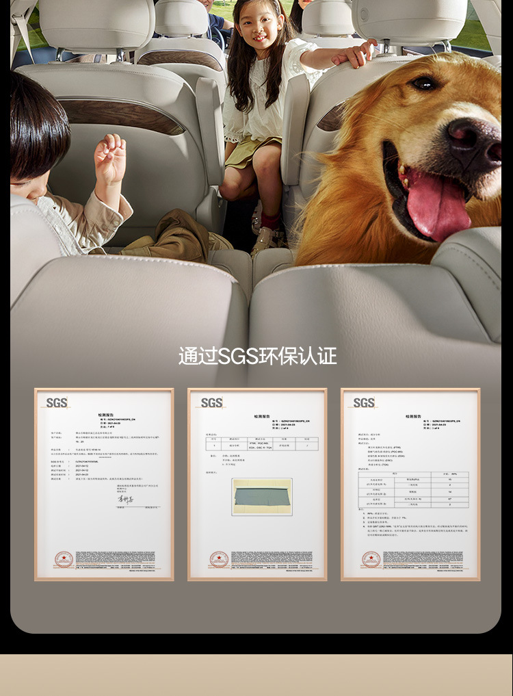 Suitable for Song Ldmi Trunk Mat 25 Models Byd Decorative Supplies Modification Accessories Fully Surrounded Foot Mat Trunk Mat