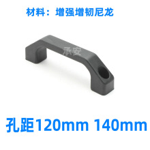 F؛ ׾120 140mmߏ䙙T֙CCе