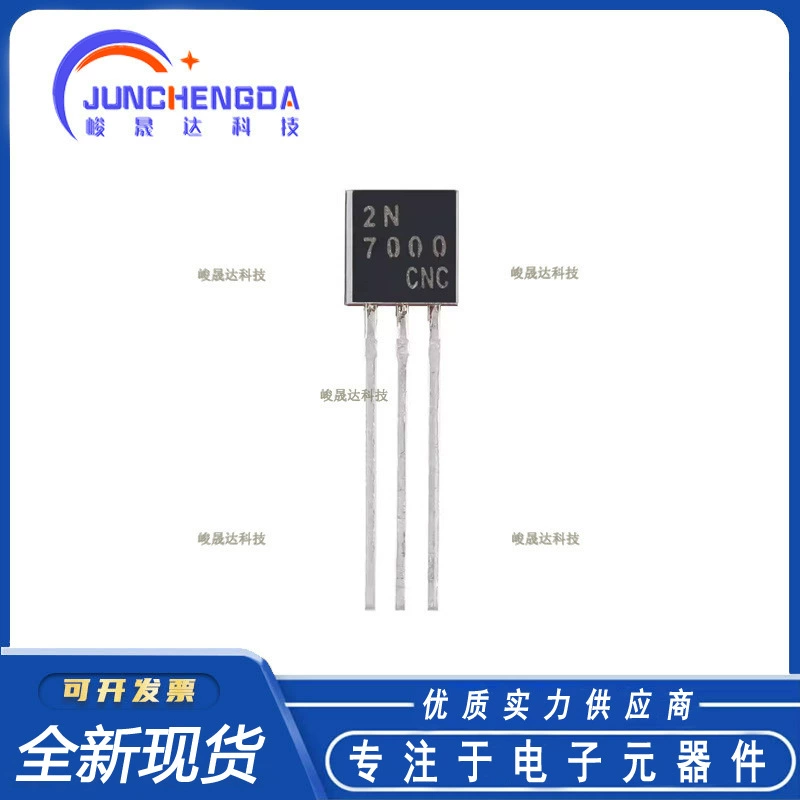 Новый оригинальный MOSFET канальный полевой 2N7000 TO-92 N-канальный 60В 200мА