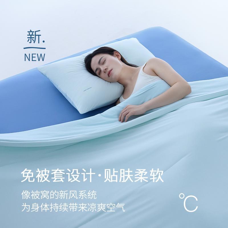 Muduと同じスタイルの深い眠り恒温キルトPro2夏クールキルト温度制御キルト洗濯機で洗えるエアコンキルト通気性のある夏のキルト芯