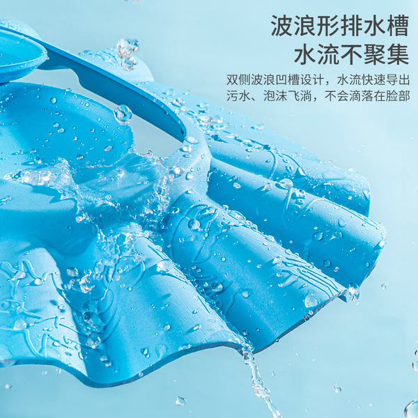 Protective waterproof shower cap for new born for baby