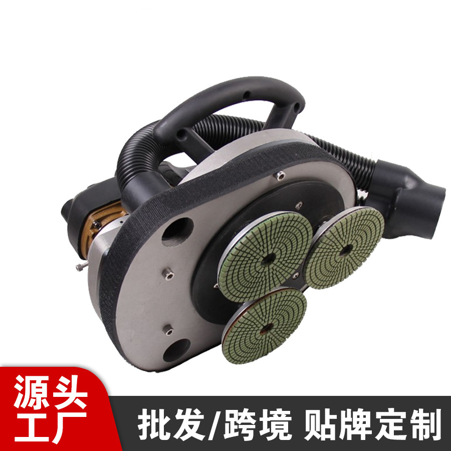 出口欧美大理石台面水磨机 手持三轮花岗岩抛光机 MY3018水磨机