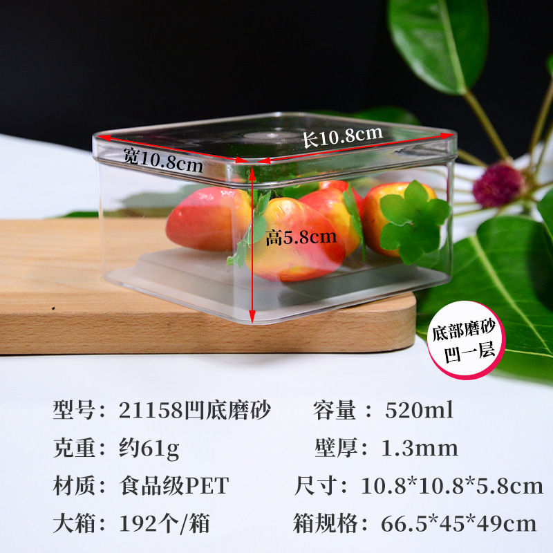 En stock caja de plástico cuadrado de almacenamiento de alta caja de dulces de boda transparente