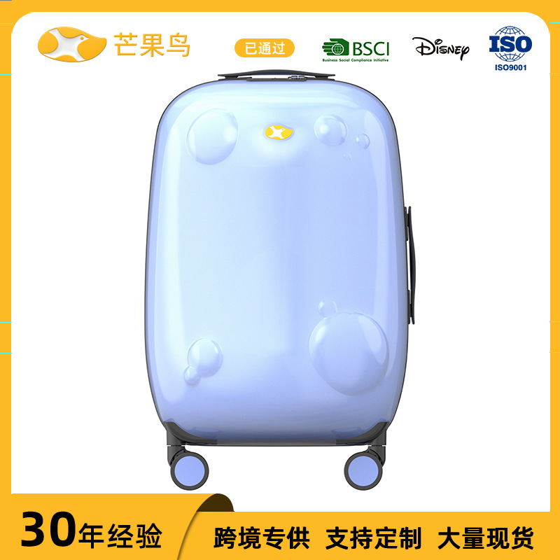 Vali kéo nhựa PC bong bóng 20 inch dung tích lớn khóa số — Màu xanh lam