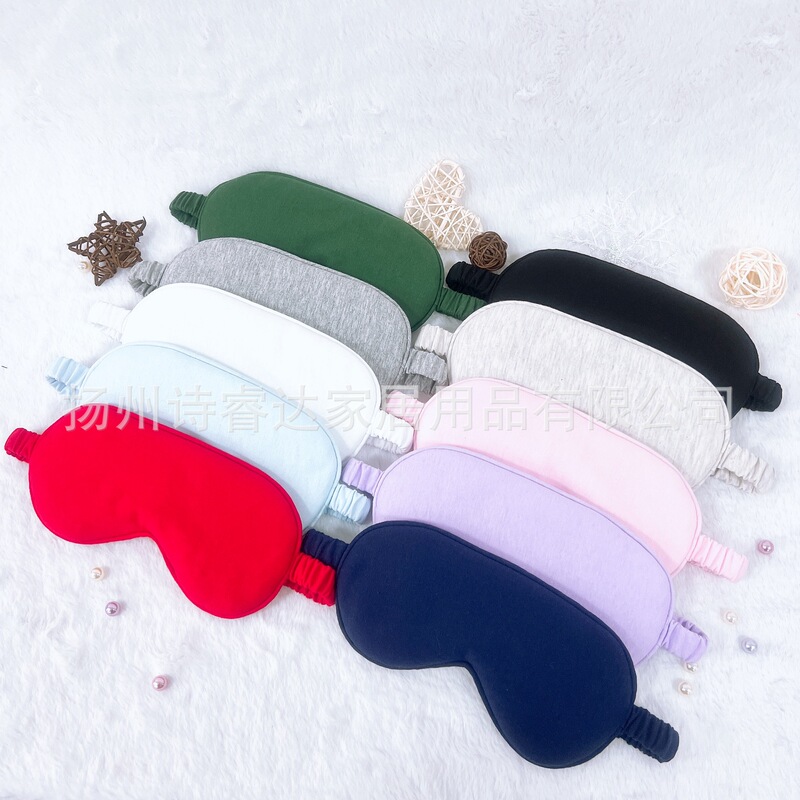 Cotton Jersey large intestine eye mask skin-friendly non-binding sense shading sleep in stock home travel rest pure cotton eye mask