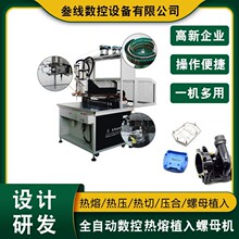 ��λ��׼���������Ԅӟ�����ĸ�C֧�ֈA�η��η��m��ĸ��������