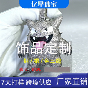 ���Sֱ�N������K�^���� ��D����朰ٴ�߼���˽���~�y����