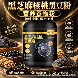 �ڶ���֥�����ɣ�غ�����ڷۛ_I�B�����ʳ