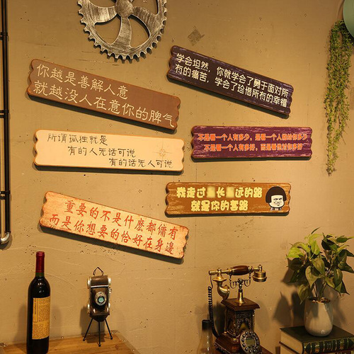 Hotel barbecue shop shop hanging wall decorations restaurant dining table creative wall wall hangings hanging decorations