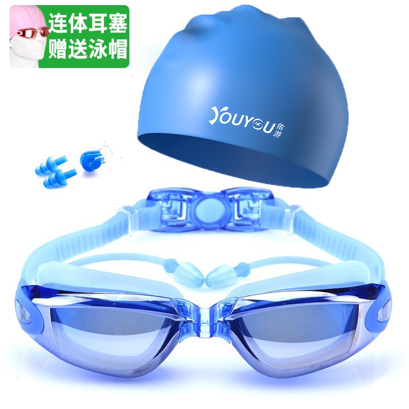 전기도금 블루 캡 [실리콘 타입]