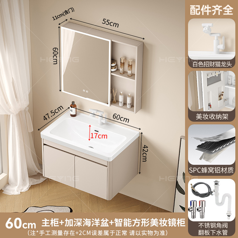 Gabinete de baño de pan de abeja 17CM lavabo profundo lavabo con lavabo de barrera de agua gabinete de baño cerámica lavabo