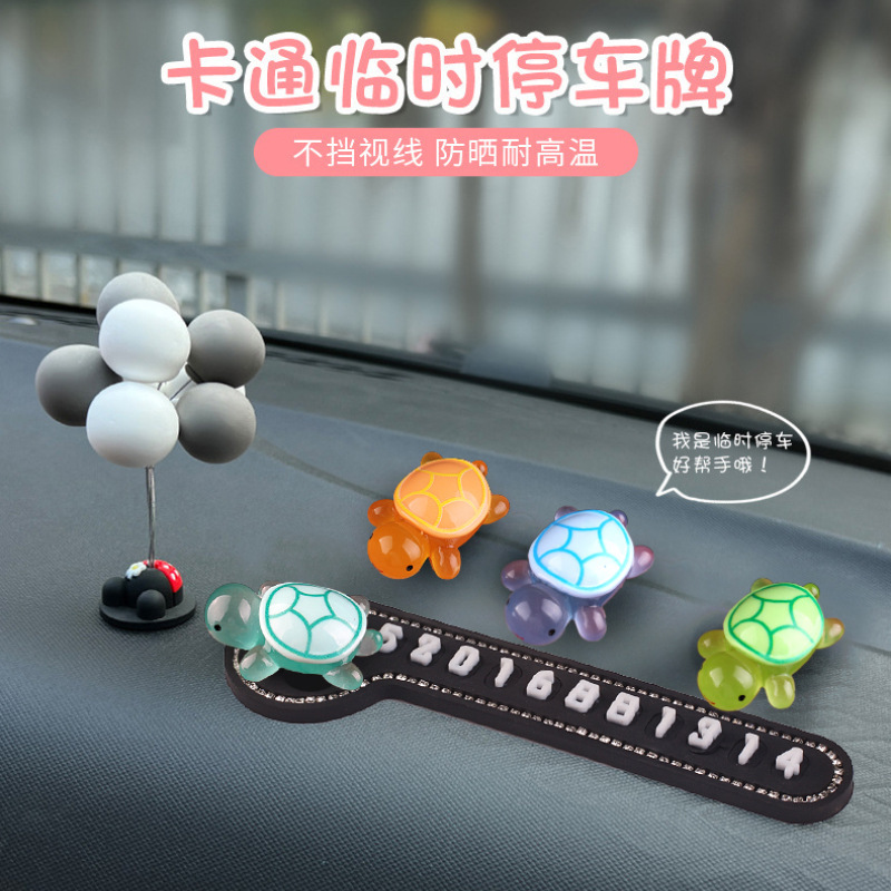 Tarjeta de estacionamiento temporal para automóvil, pequeña tortuga luminosa, teléfono móvil, número de teléfono, teléfono móvil, decoración