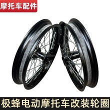 �m�ØO��늄�ԽҰĦ��܇���bС݆ǰ��16��݆ݞ����7ϵ�X�Ͻ�݆Ȧ