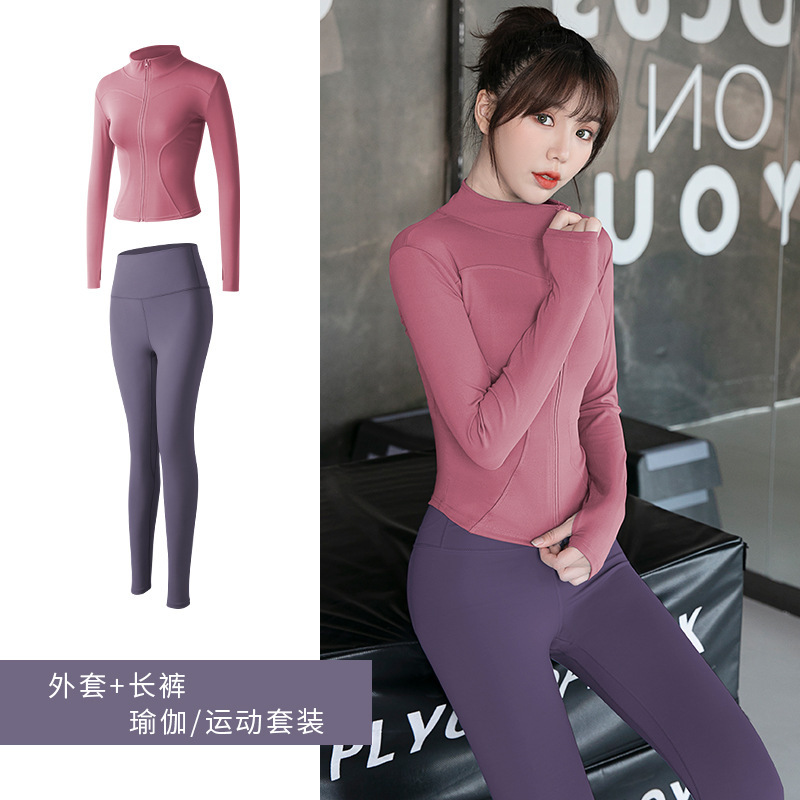 聚衣堂运动套装瑜伽服女健身房紧身衣外套蜜桃晨跑步健身服|undefined