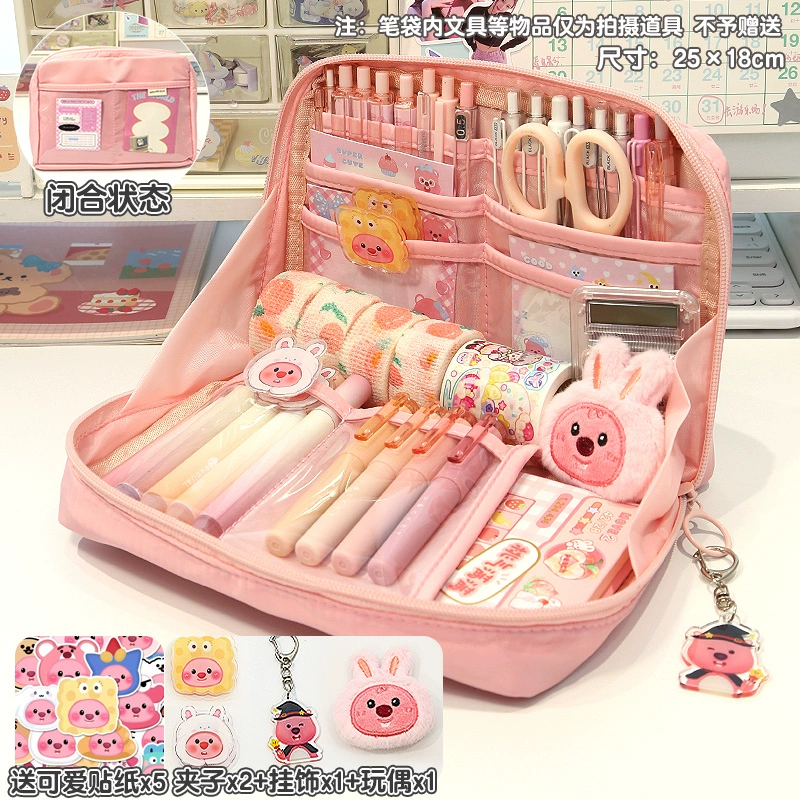 Capacious doll, high quality pencil case, teaching storage system, stationery, new collection