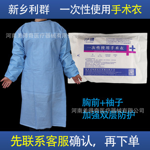 ���l��Ⱥһ����ʹ�����g��һ���ԟo�����g�ª������b�tԺ�ݼy���